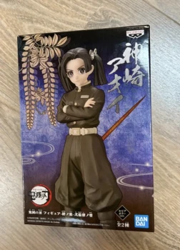 Demon Slayer: Kimetsu no Yaiba - Figurine Vol.23 B: Aoi Kanzaki - Banpresto