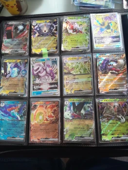 Carte pokemon japonais