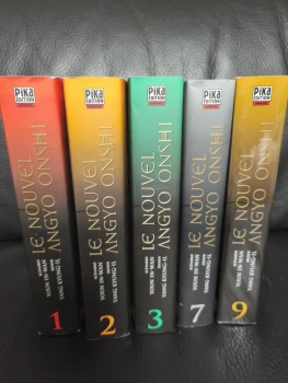 Le nouvel angyo onshi