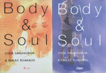 Manga Shojo Intégrale Collection Body & Soul Asuka