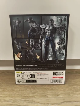 YU YU HAKUSHO - Younger Toguro 100% - Figurine S.H. Figuarts 18cm