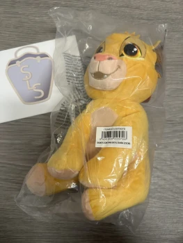 Disney - Peluche Le roi lion Simba 30th Anniversary