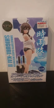 Figurine Kantai Collection ~Kan Colle~ - SPM Figure - Shigure Kai Ni, Mizugi Mode