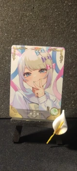 Carte Waifu, NS-10 R-17