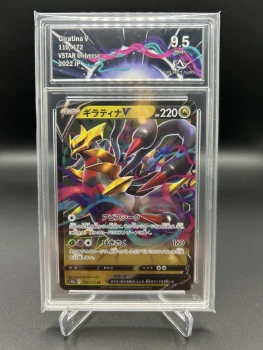 Giratina V 110/172 Collect Aura 9.5