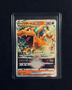 Carte Pokemon Dracaufeu - Charizard VSTAR (s12a 014) VSTAR Universe Pokemon JAP NM