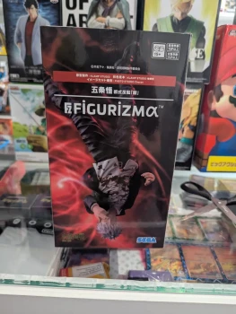 Figurine SEGA - Jujutsu Kaisen - Gojo Satoru 25cm