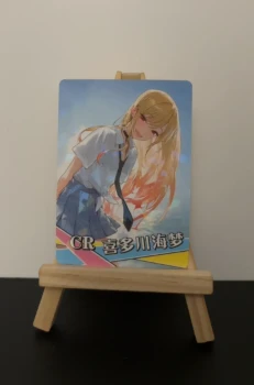 Carte à l'unité - Goddess story - Marin Kitagawa - NS-14 - 002 - CR