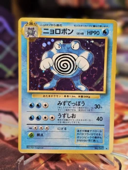 Poliwrath No.062 Holo Rare Base Set Jap Bon état