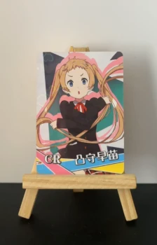 Carte à l'unité - Goddess story - Sanae Dekomori - NS-05-M10 - 001 - CR