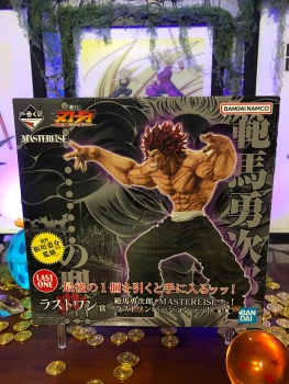 Baki - ichiban kuji World can be changed with one fist Yujiro Hanma (Last one)