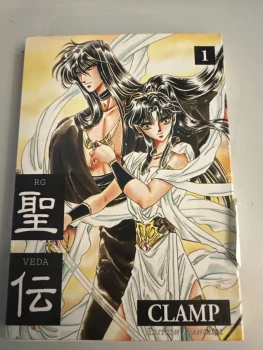 Manga clamp rg Vega vol 1 comme neuf