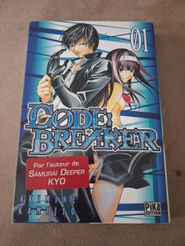 Code Breaker