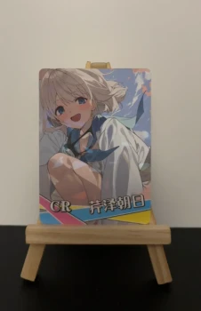 Carte à l'unité - Goddess story - Serizawa Asahi - NS-16 - 013 - CR