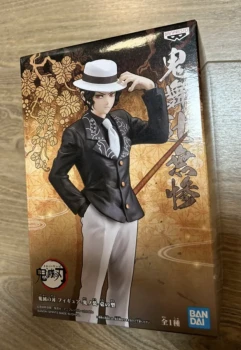 Demon Slayer: Kimetsu no Yaiba - Figurine Muzan Kibutsuji Vol.1 - Banpresto