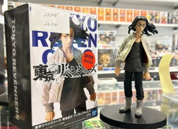 Figurine Banpresto - Tokyo Revengers - Keisuke Baji 17 cm.