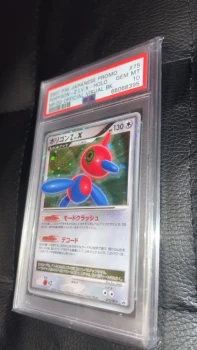 Porygon-Z Promo DP-P PSA 10