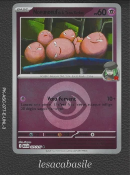 Noeunoeuf de la TR 077/217 reverse Energie - ME2.5 - Héros Transcendants (2026)