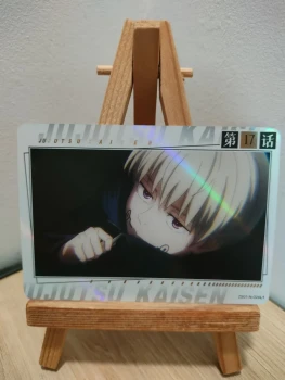 Carte Jujutsu Kaisen Toge Inumaki