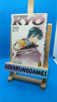 Samurai Deeper Kyo - Double - Tome 15