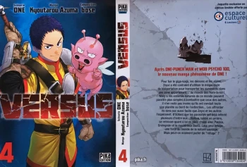 Goodies Manga Shonen Versus Jaquette Alternative Collection Pika