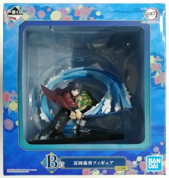Figurine Demon Slayer / Kimetsu No Yaiba : Bandai, Ichiban Kuji Prize B - Giyu Tomioka