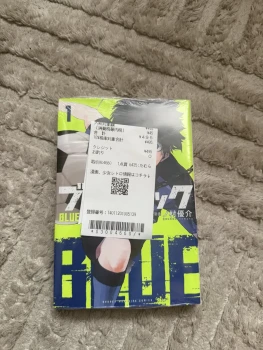 Blue lock tome 1 japonais