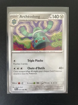 Carte Pokémon - ARCHEODONG 072/094 - Flammes Fantasmagoriques