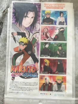 Timbre Naruto