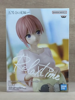 The Quintessential Quintuplets - Relax Time - Ichika Nakano - Banpresto