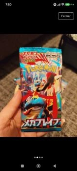 Booster pokémon