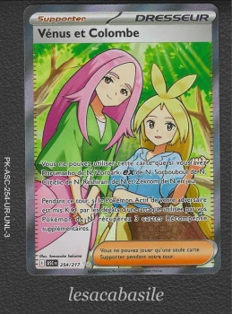 Vénus et Colombe 254/217 UR - ME2.5 - Héros Transcendants (2026)