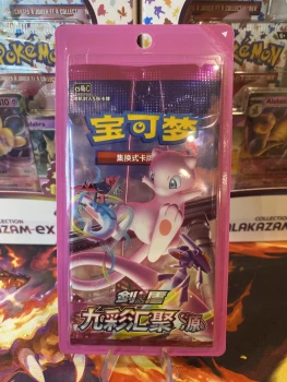 Booster Pokémon poig fusion chinois( Ne pas acheter l’annonce voir descriptif )