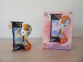 Figurine 15cm Le Pacte des Yōkai Utsusemi ni musubu Nyanko-sensei Banpresto Anime Manga Otaku