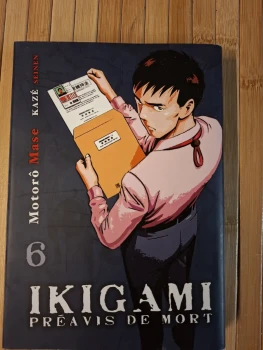Ikigami