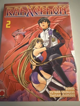 Manga rahxephon vol 2 comme neuf