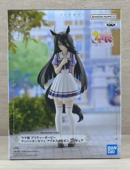 Umamusume: Pretty Derby - Manhattan Cafe (ver. A) - Banpresto