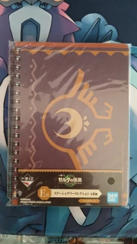 Bloc-notes Zelda : "Tears of The Kingdom" - Ichiban Kuji - Lot E
