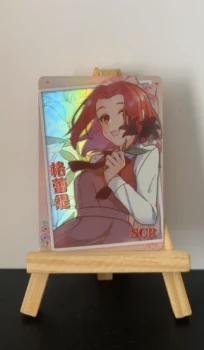 Carte à l'unité - Goddess story - Grete - NS-05-M10 - 013 - SCR