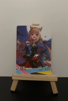 Carte à l'unité - Goddess story - Holo - NS-14 - 005 - CR