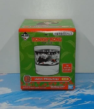 Verre Donkey Kong Silhouette Ichiban Kuji Prize E