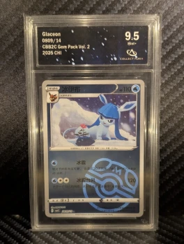 Glaceon Givrali Masterball 0809/14 CBB2C Gem Pack Vol.2 CHI 9.5