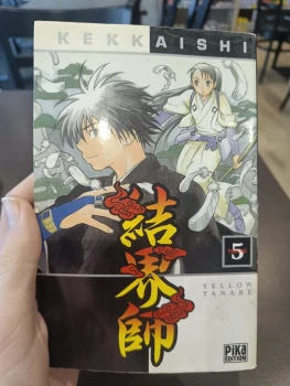 Kekaishi