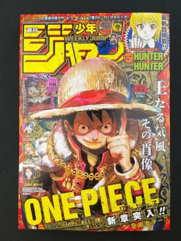 Weekly Shonen Jump n°45 de 2024 - One Piece