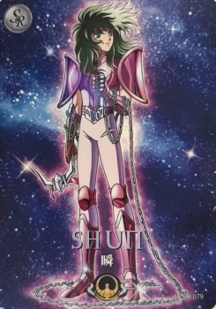 Carte Saint Seiya - Kayou Série 4 - SS-SR-079 - Shun d'andromede