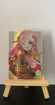 Carte à l'unité - Goddess story - Lanzhu Zhong - NS-05-M10 - 027 - SSR