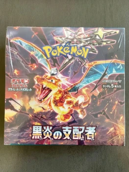 Ruler of the Black Flame | Japanese Pokemon Card Booster box