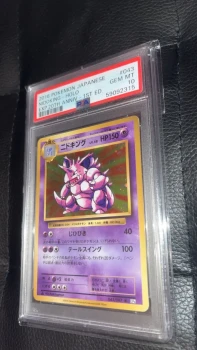 Nidoking Holo PSA 10 XY Évolutions