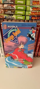 Manga Orange road