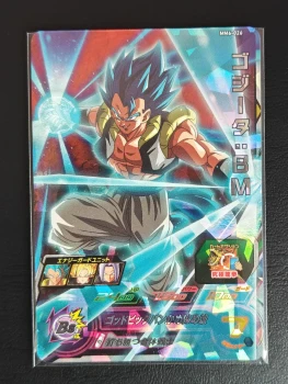 Carte Super Dragon Ball Heroes MM6-026 Gogeta Blue SR